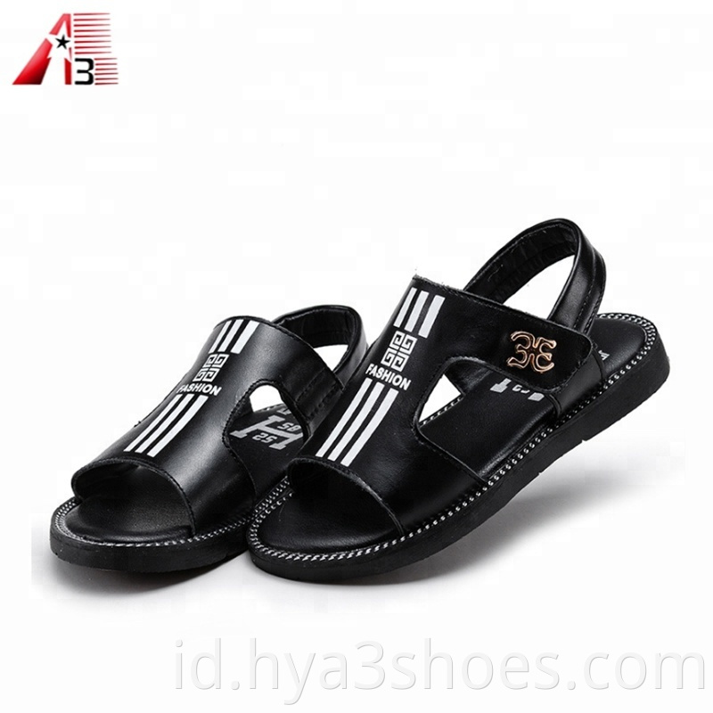 Kid's Beach Sandal